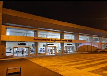 Proyecto para rehabilitar aeropuerto Orense