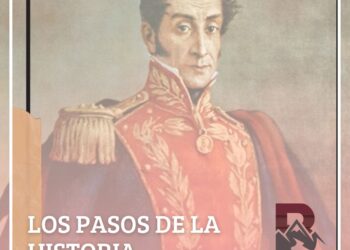 El día en que nació la libertad