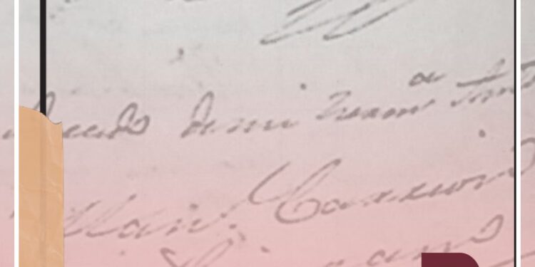 Archivos judiciales revelan la historia de Loja
