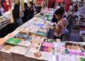 Ecuador debuta en la Feria Internacional del Libro de Panamá 2026
